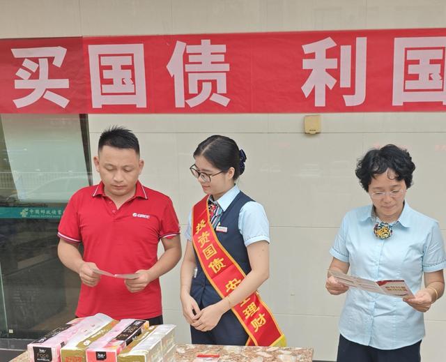 中美负债差距：22年相差26.7万亿，23年30，24年美36万亿，中国呢-13.jpg