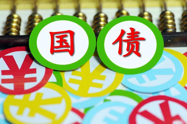 中美负债差距：22年相差26.7万亿，23年30，24年美36万亿，中国呢-15.jpg