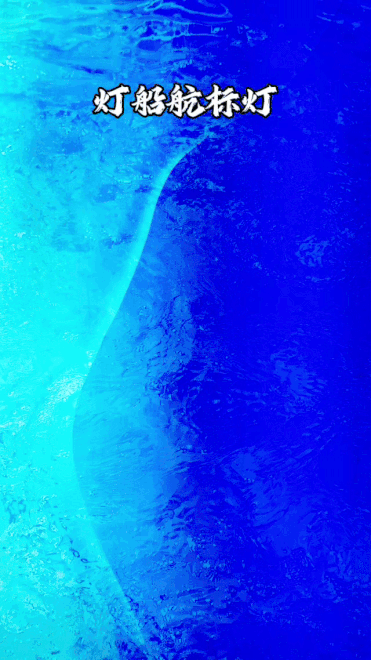 国宝画重点｜水迹有韵，水在文物中的时光故事-6.jpg