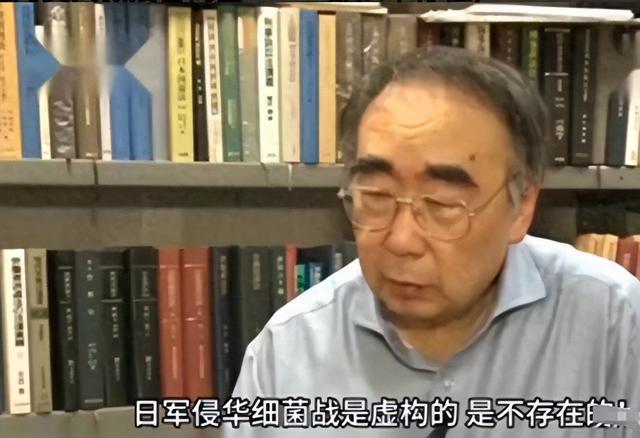 上海交大教授曹树基:731部队不存在，侵华日军没有拿华人做实验-3.jpg