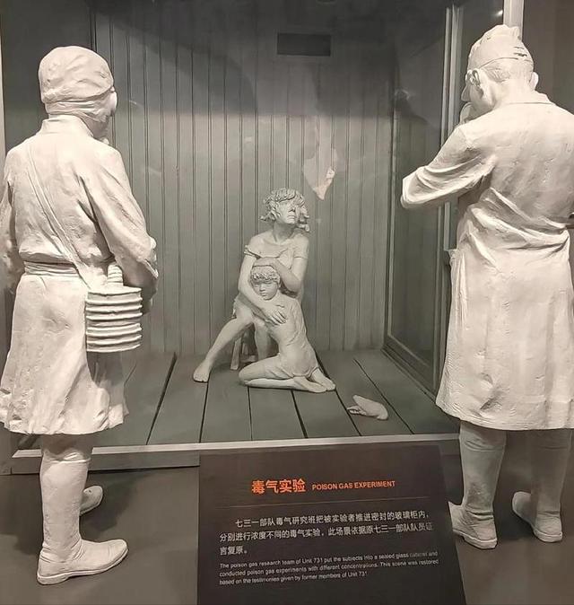 上海交大教授曹树基:731部队不存在，侵华日军没有拿华人做实验-7.jpg