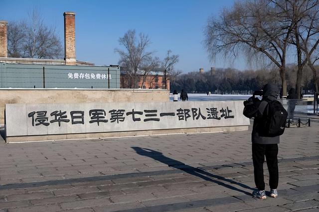 上海交大教授曹树基:731部队不存在，侵华日军没有拿华人做实验-5.jpg
