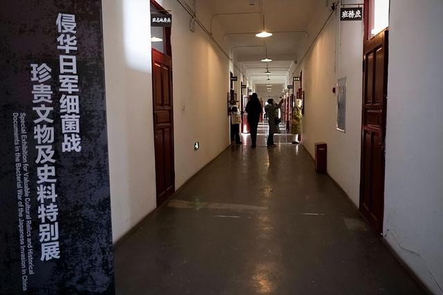 上海交大教授曹树基:731部队不存在，侵华日军没有拿华人做实验-8.jpg