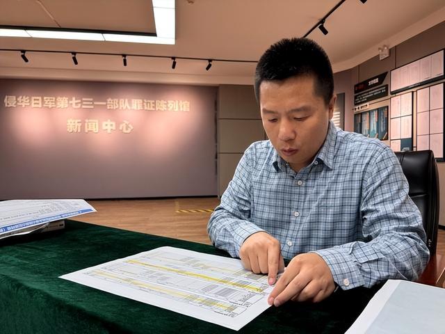 上海交大教授曹树基:731部队不存在，侵华日军没有拿华人做实验-14.jpg