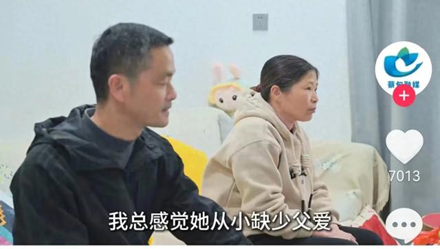 武汉夫妻交还两套房续！人民日报报道，夫妻俩为普通人，生活艰苦-1.jpg