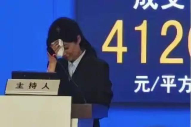 专家预言应验！地王井喷：2025年的房价，将超乎想象！-5.jpg