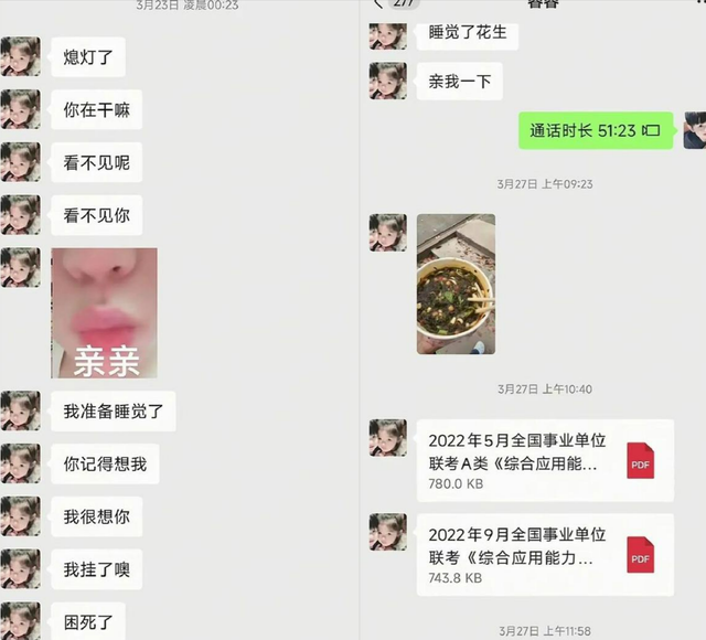 小米su7事故反转！高清摄像头拍下关键细节，女孩家属引网友热议-21.jpg