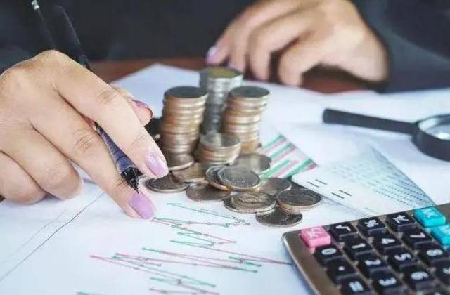 银行人员透露：今明两年，最好不要把钱存定期，这3个原因很现实-4.jpg