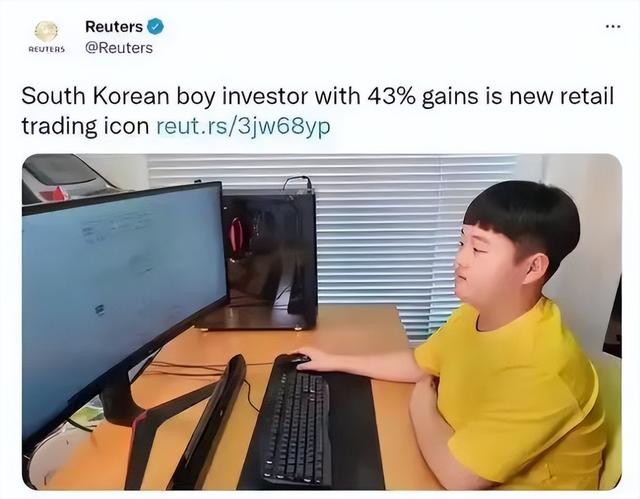 开眼了！韩国股民狂买A股，最大的“孝心”，就是买中国股票-4.jpg
