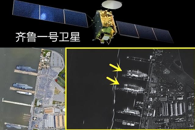 技不如人？中美卫星拍对方航母，美国的一清二楚，为啥中国很模糊-5.jpg