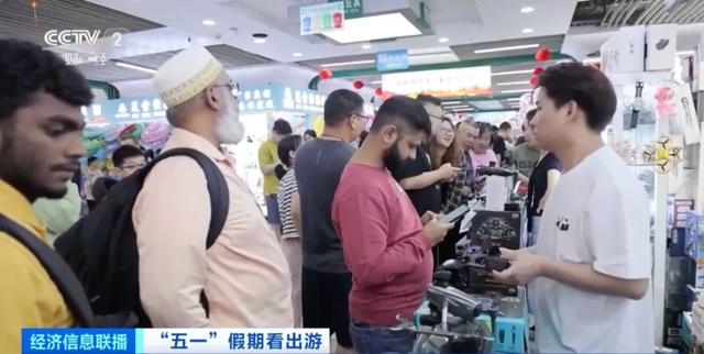 美国正式终止对中国小额包裹免税政策，多国零售商停止向美发货！特朗普号召美商科学生投身工厂车间，去锻造钢铁、浇筑混凝土……-9.jpg