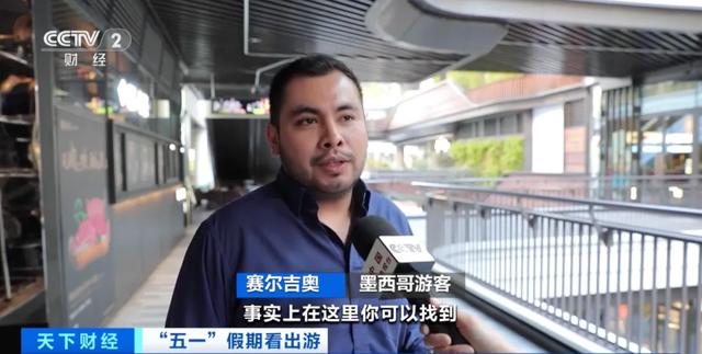 美国正式终止对中国小额包裹免税政策，多国零售商停止向美发货！特朗普号召美商科学生投身工厂车间，去锻造钢铁、浇筑混凝土……-13.jpg