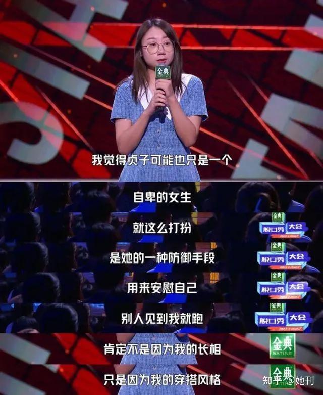 孤独，可能是未来的经济风口-9.jpg