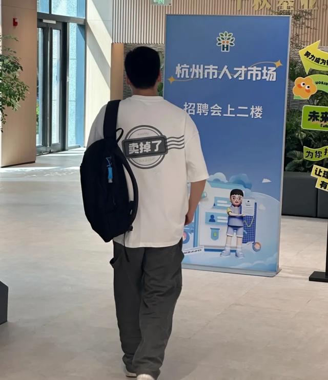 闲鱼成为“中国暗网”？笑死在网友评论区！-18.jpg