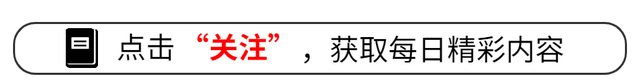 远离“造神”陷阱！人民日报的辟谣，揭开了胖东来的“真实现状”-1.jpg