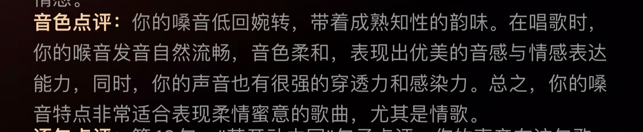 0586D480-C88B-4B50-8C26-4DB9A8E37EB2.jpeg