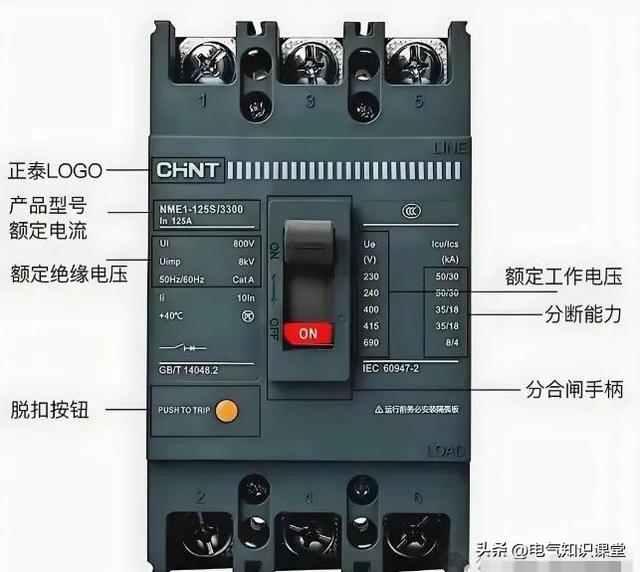 各类空开、变频器、热继电器等电气面板图解整理，建议收藏-4.jpg