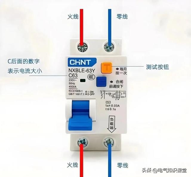 各类空开、变频器、热继电器等电气面板图解整理，建议收藏-21.jpg