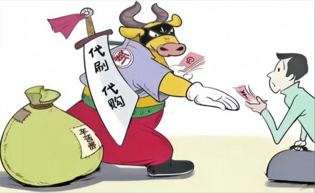 怪不得多地叫停国补，原来国家的万亿补贴，成了一部分人的摇钱树-5.jpg
