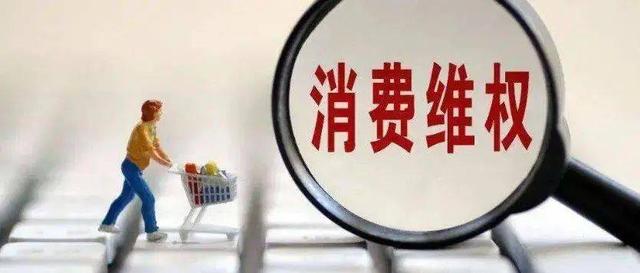 怪不得多地叫停国补，原来国家的万亿补贴，成了一部分人的摇钱树-10.jpg