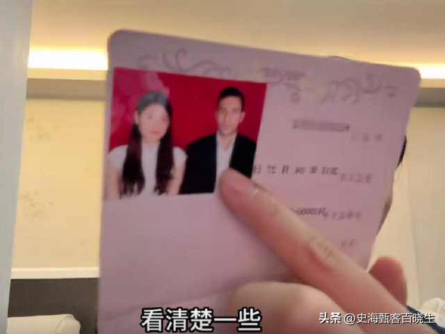 中国女子远嫁伊朗，冲突升级连夜回国，黑历史被扒，本人公开回应-9.jpg