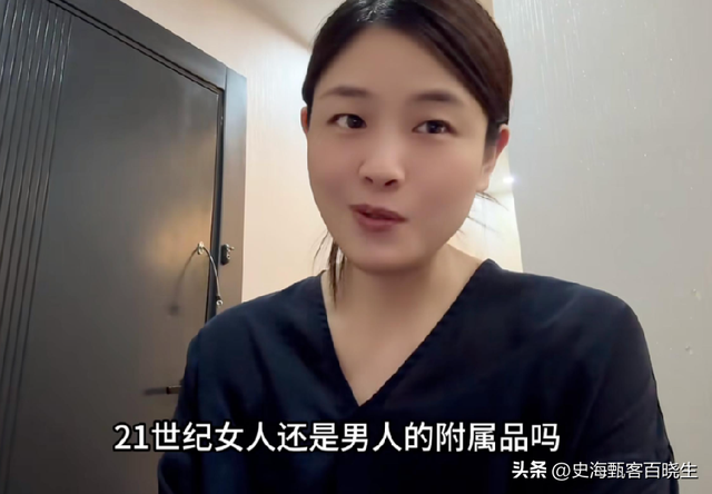 中国女子远嫁伊朗，冲突升级连夜回国，黑历史被扒，本人公开回应-12.jpg
