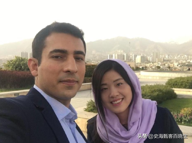 中国女子远嫁伊朗，冲突升级连夜回国，黑历史被扒，本人公开回应-11.jpg