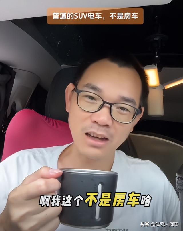 心酸！41岁程序员深圳公园住3年蹭公厕洗漱，600公里外老家很豪华-9.jpg