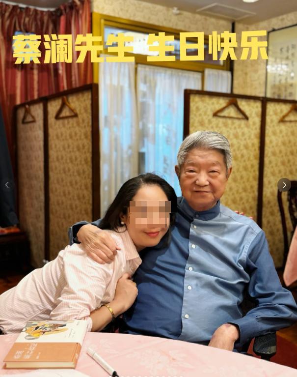 万万没想到！蔡澜去世仅7天，竟以这样的方式，被撕开最后的体面-24.jpg