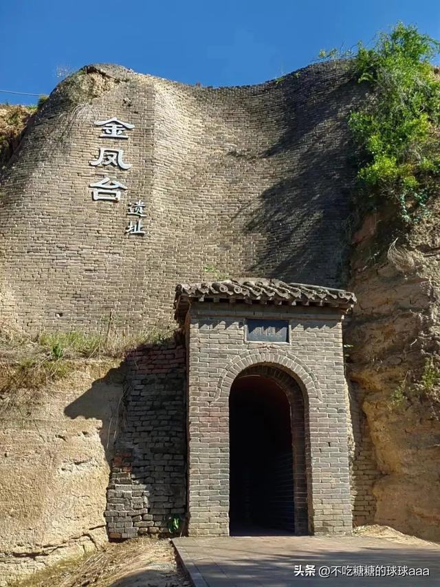 我国最凄凉的古都，曾是六朝都城，如今却沦为乡镇，令人叹息！-3.jpg