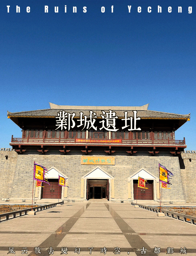 我国最凄凉的古都，曾是六朝都城，如今却沦为乡镇，令人叹息！-9.jpg