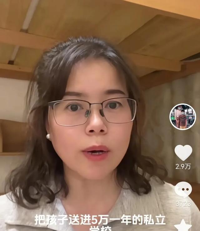 让亲儿子坐后备箱的爸爸后续来了，身份曝光工作难保，前妻曝细节-6.jpg