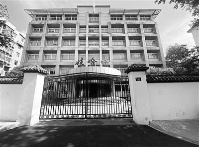 国有股东和职工权益涉嫌受损，娃哈哈“体外”迷局待解-1.jpg