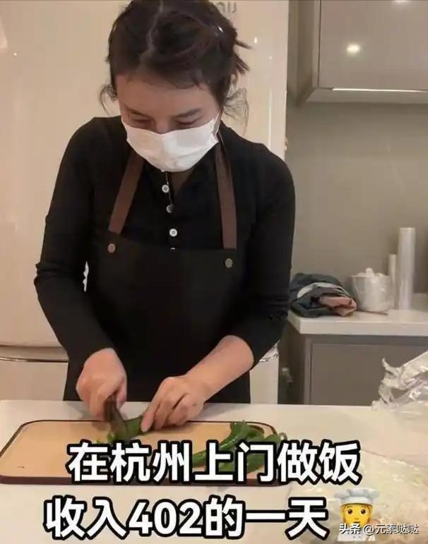 “包月800，不谈恋爱”，上门做饭的年轻人有多抢手?-12.jpg