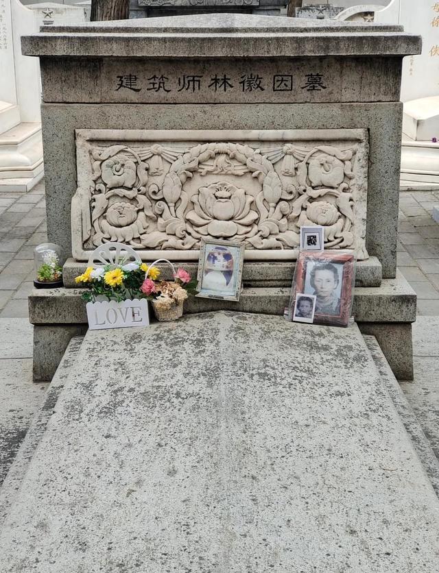 林徽因去世后，为何能得到超规格葬礼？背后隐藏的真相你或许不知-17.jpg