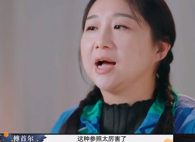 世上渣女千千万，最怕傅首尔这种！离婚一年后，前夫成最大赢家-4.jpg