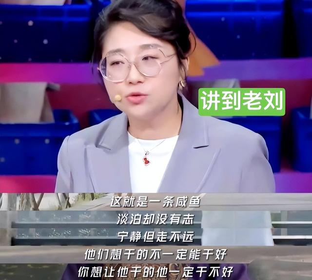 世上渣女千千万，最怕傅首尔这种！离婚一年后，前夫成最大赢家-7.jpg