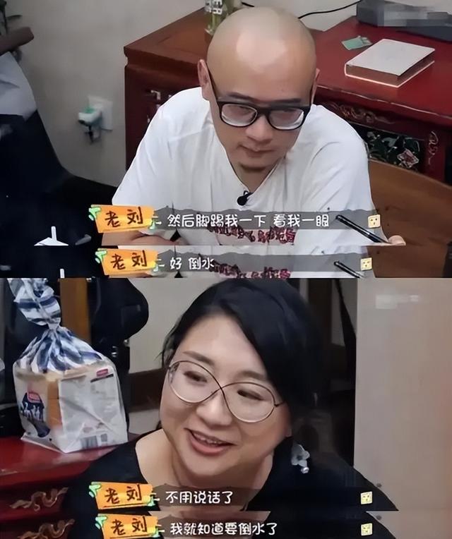 世上渣女千千万，最怕傅首尔这种！离婚一年后，前夫成最大赢家-13.jpg