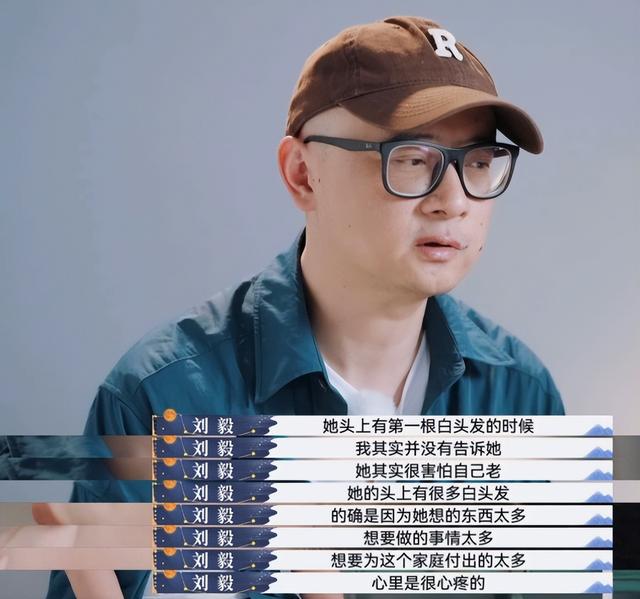 世上渣女千千万，最怕傅首尔这种！离婚一年后，前夫成最大赢家-12.jpg