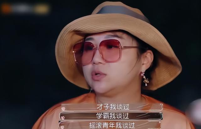 世上渣女千千万，最怕傅首尔这种！离婚一年后，前夫成最大赢家-16.jpg