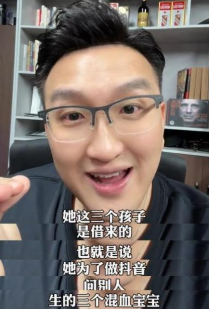 “买英国精子生3娃”的山东女人，7年后现状曝光：她后悔了吗？-4.jpg