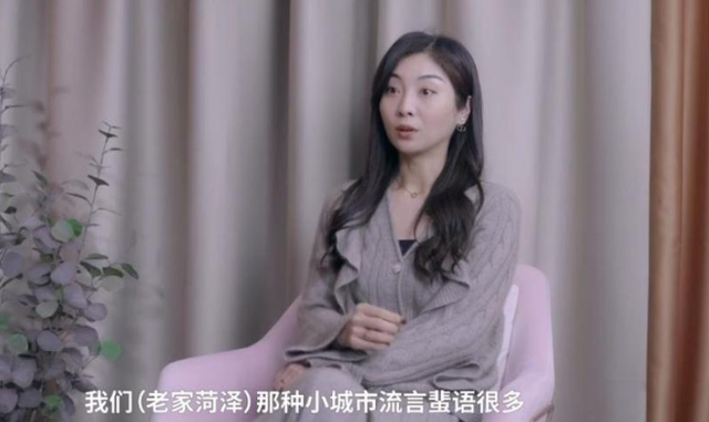 “买英国精子生3娃”的山东女人，7年后现状曝光：她后悔了吗？-6.jpg