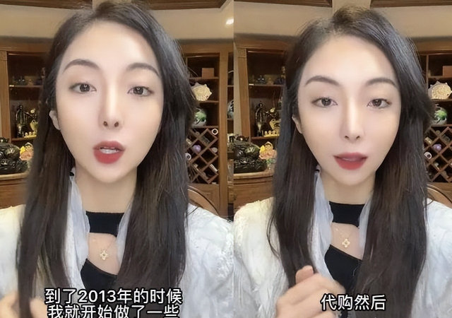 “买英国精子生3娃”的山东女人，7年后现状曝光：她后悔了吗？-26.jpg