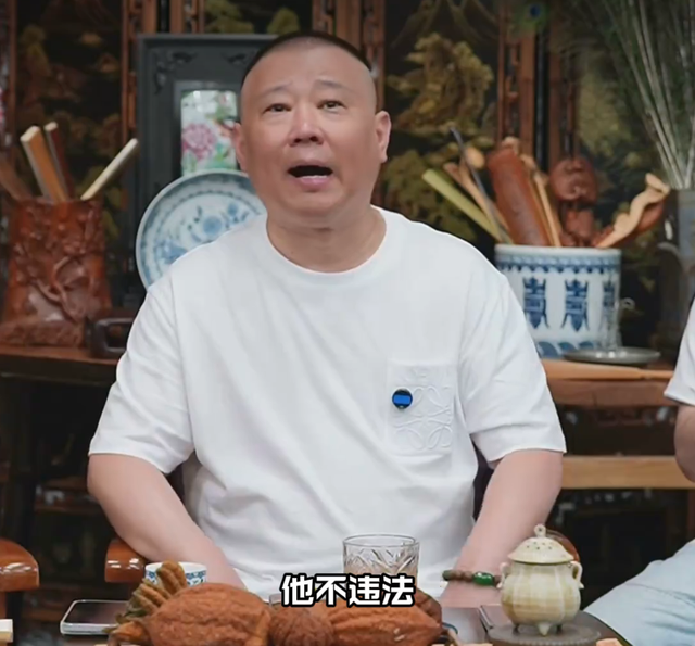 专业人士集体吐槽岳云鹏演唱会，资本贪婪、粉丝病态、艺术降级-8.jpg