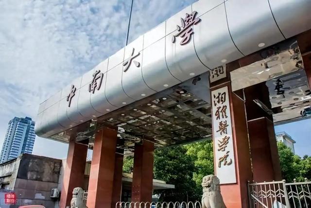 王传福15岁成孤儿，嫂子卖嫁妆供上学，今身价千亿把嫂子宠成公主-6.jpg