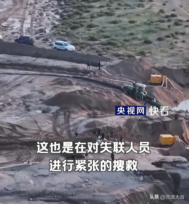 5家13口露营遇难！幸存女孩哭诉：我们以为那块平地最安全…-13.jpg