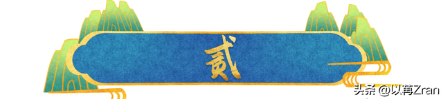 李国庆迎娶白月光仅4天,恶心的一幕就出现了，没给前妻留一丝体面-4.jpg