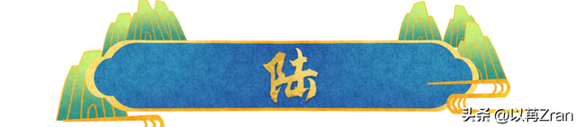 李国庆迎娶白月光仅4天,恶心的一幕就出现了，没给前妻留一丝体面-14.jpg