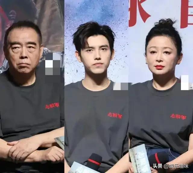 钱再多有什么用！看导演陈凯歌儿子现状，给所有星二代都提了个醒-2.jpg