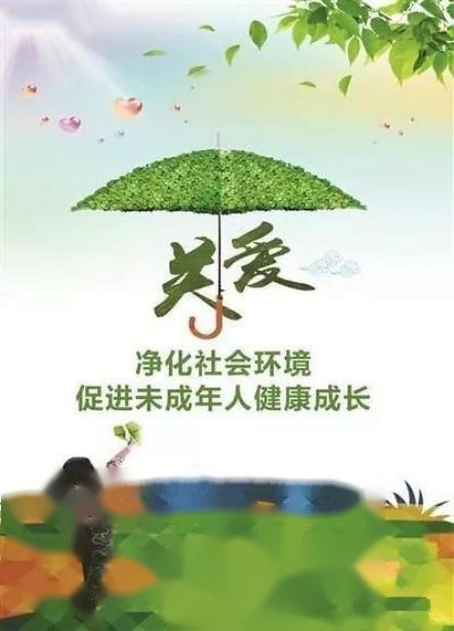 警惕！高端伴游明码标价，8000元陪一夜，在光鲜包装下的肮脏交易-17.jpg